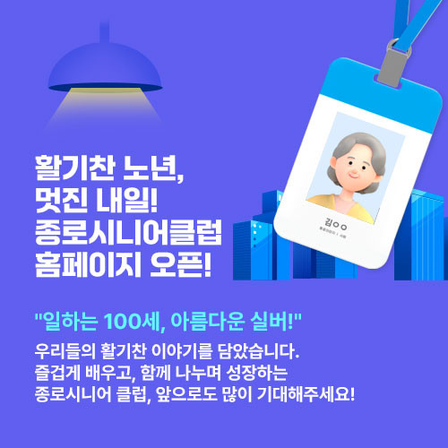기본 이미지