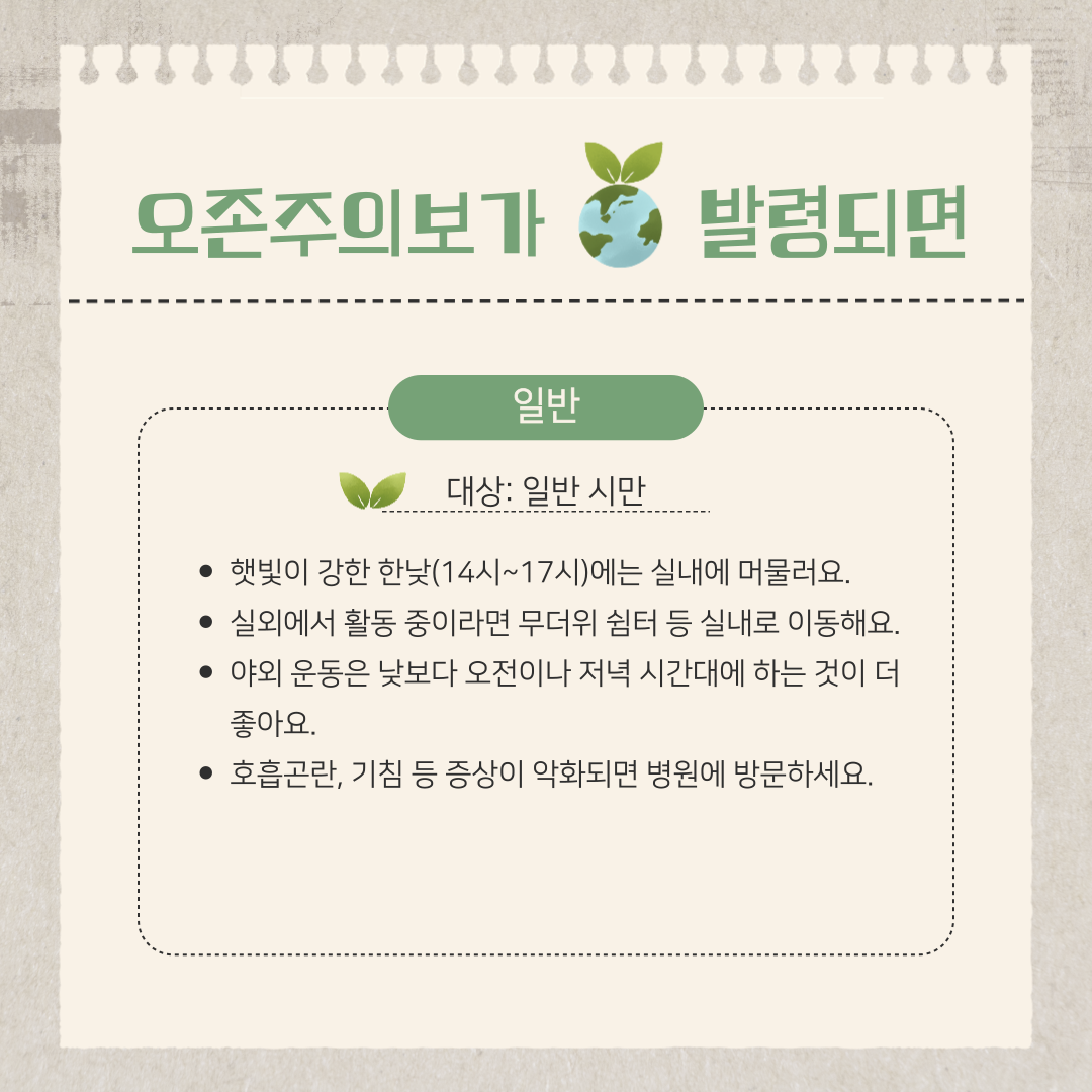 4f30b00342fbb9f0f3cb5905a7a018a3_1753690176_4354.png