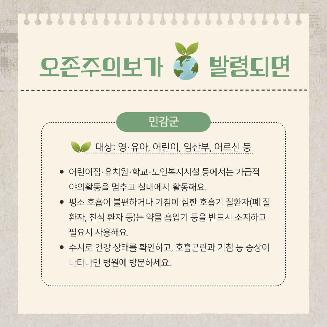 4f30b00342fbb9f0f3cb5905a7a018a3_1753690187_4432.png