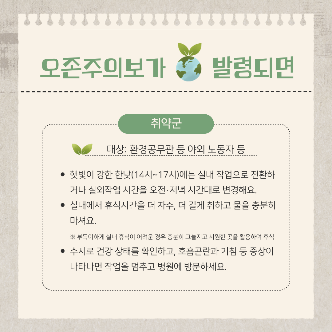 4f30b00342fbb9f0f3cb5905a7a018a3_1753690198_6463.png