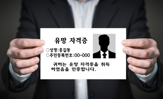 40b2c286b9a67437596e9c26026baa94_1761625188_4016.png 40b2c286b9a67437596e9c26026baa94_1761625188_4016.png