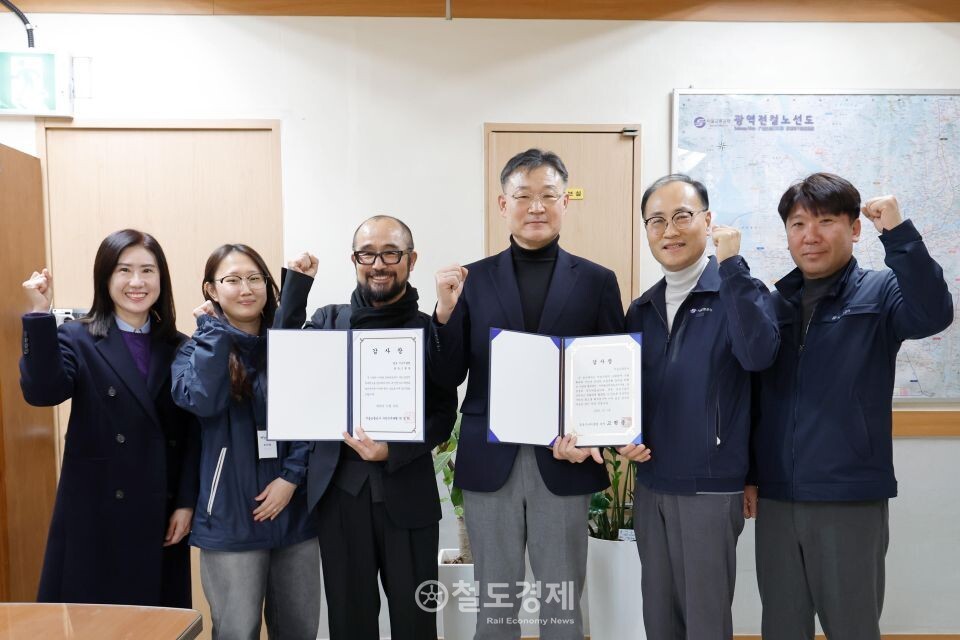 84610c5fe9830e1ff0558e9cf68318a7_1763708968_2161.jpg 84610c5fe9830e1ff0558e9cf68318a7_1763708968_2161.jpg