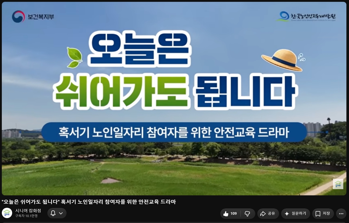 d9203e3217b1bd857d8dc4bdc51e58ee_1784101264_5747.jpeg
