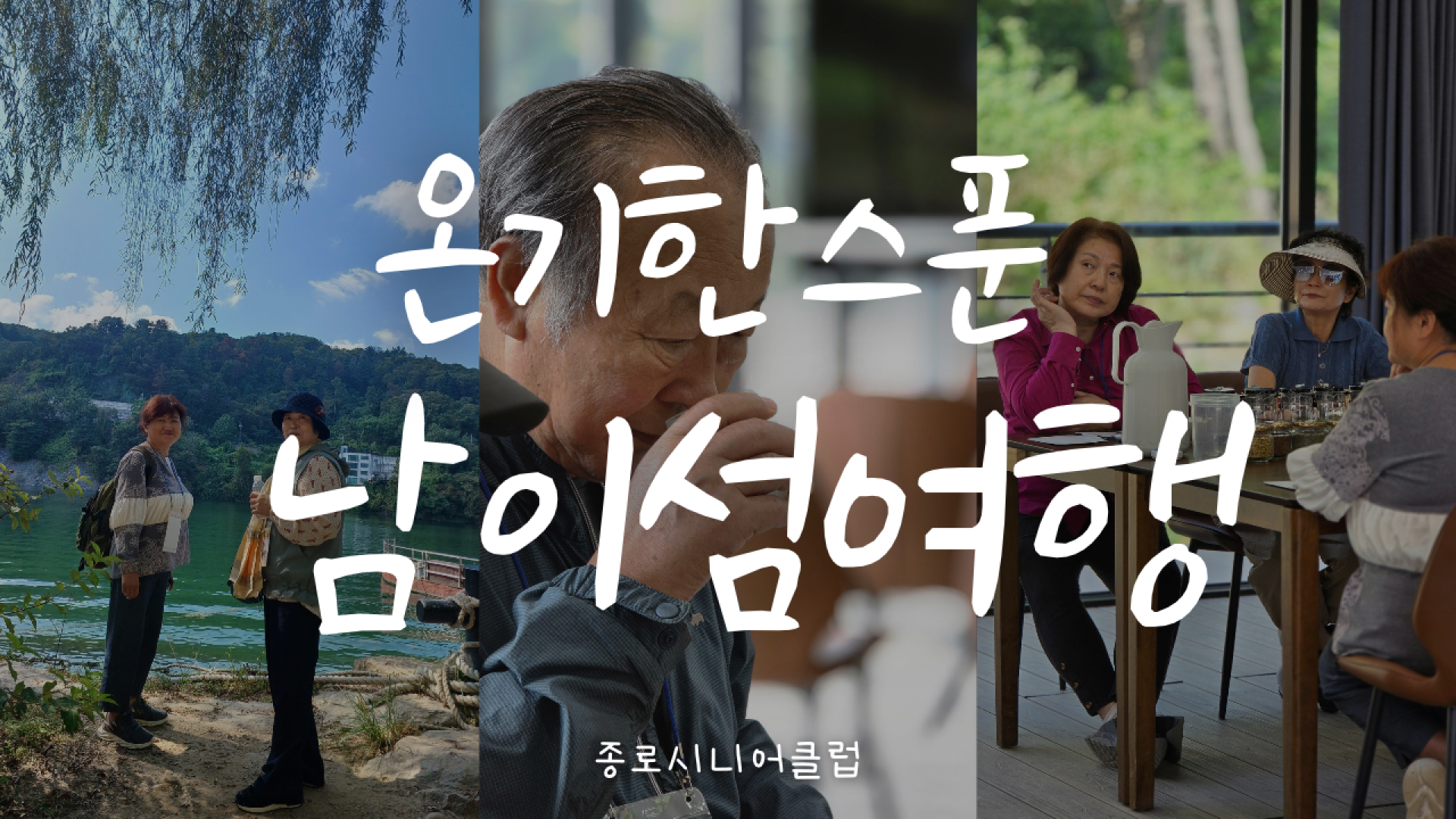 기본 이미지