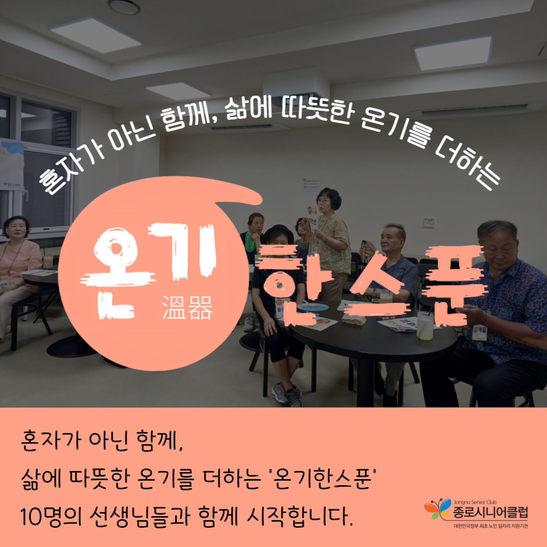 기본 이미지