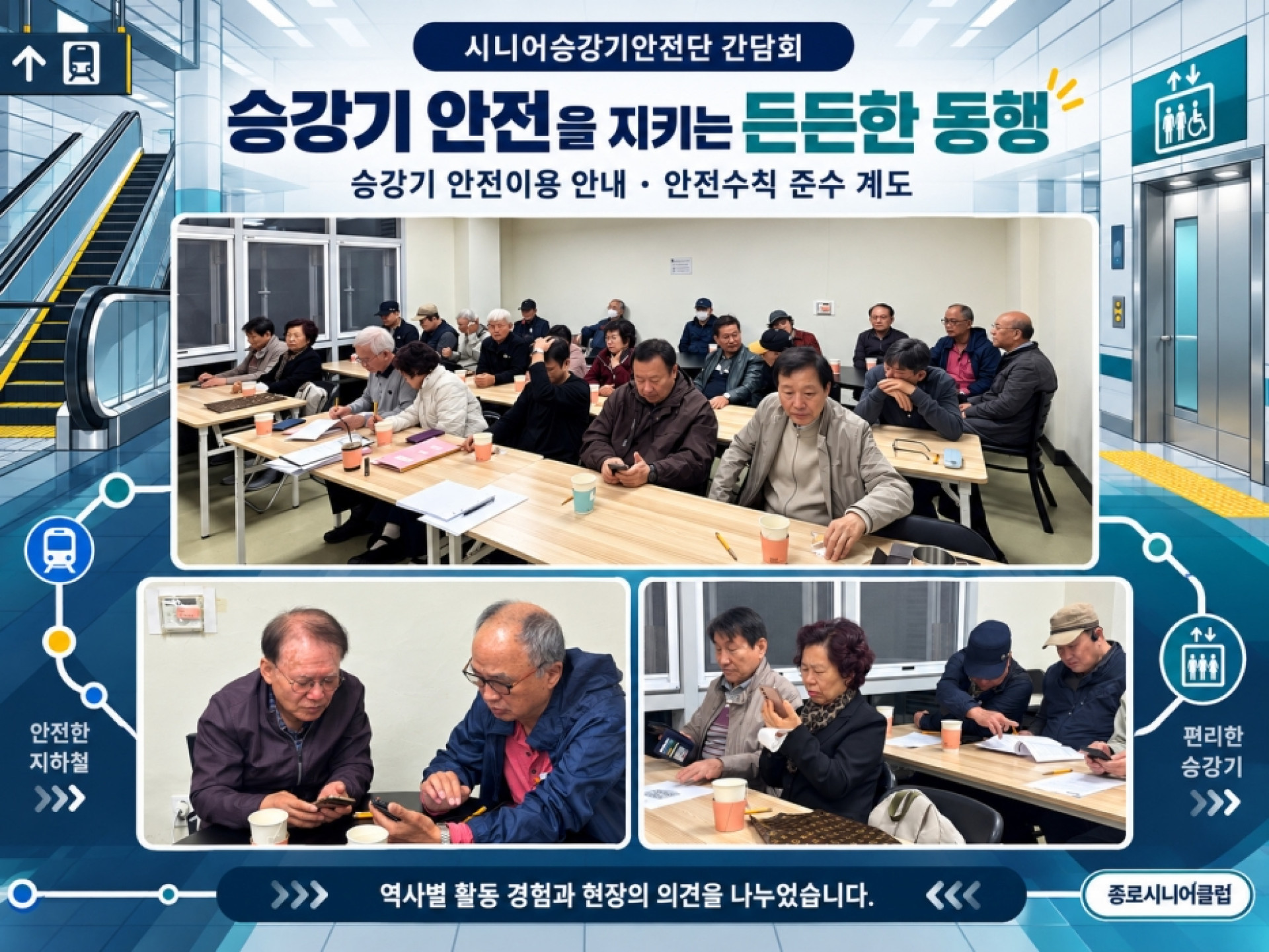 기본 이미지