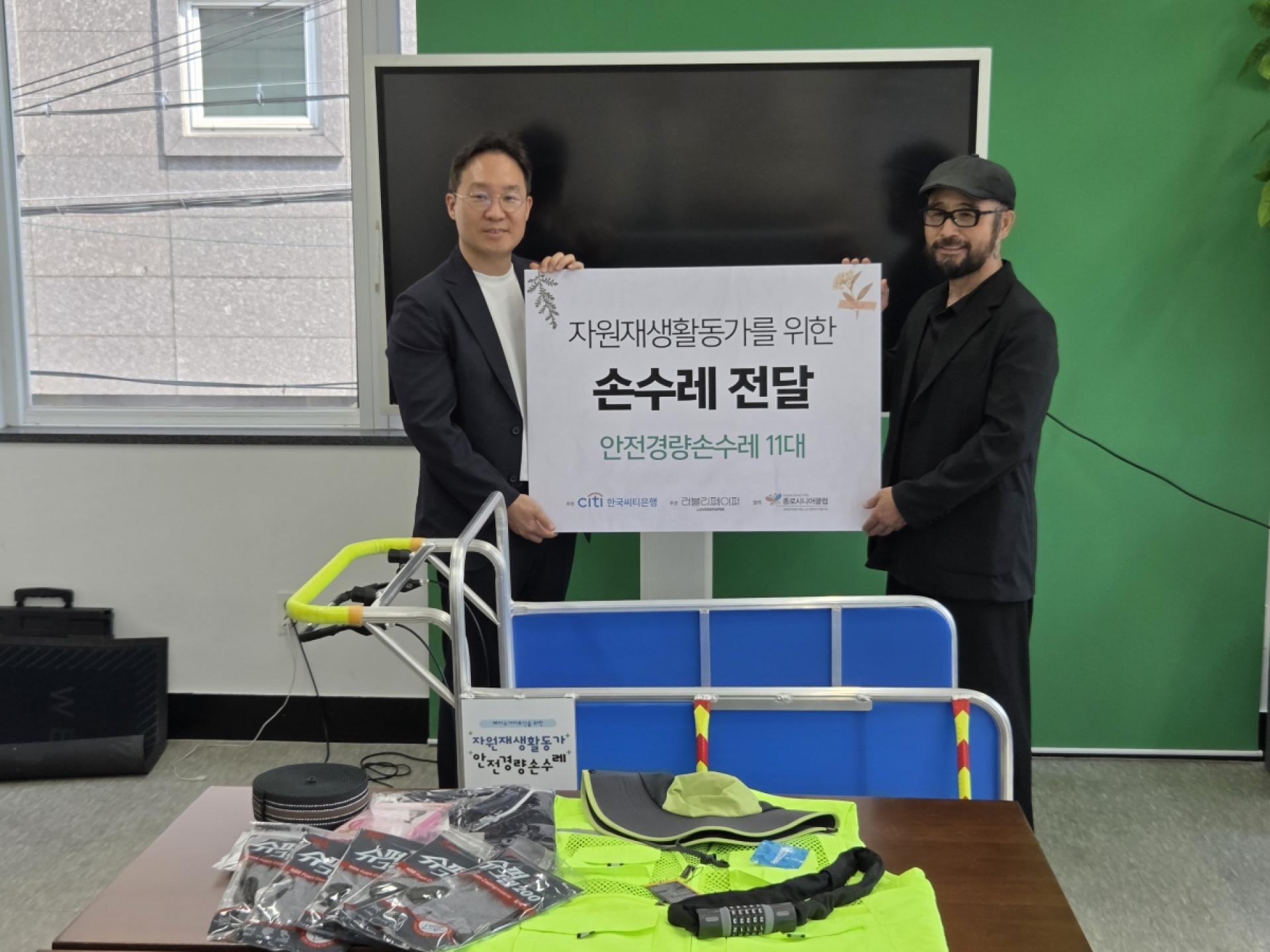 기본 이미지