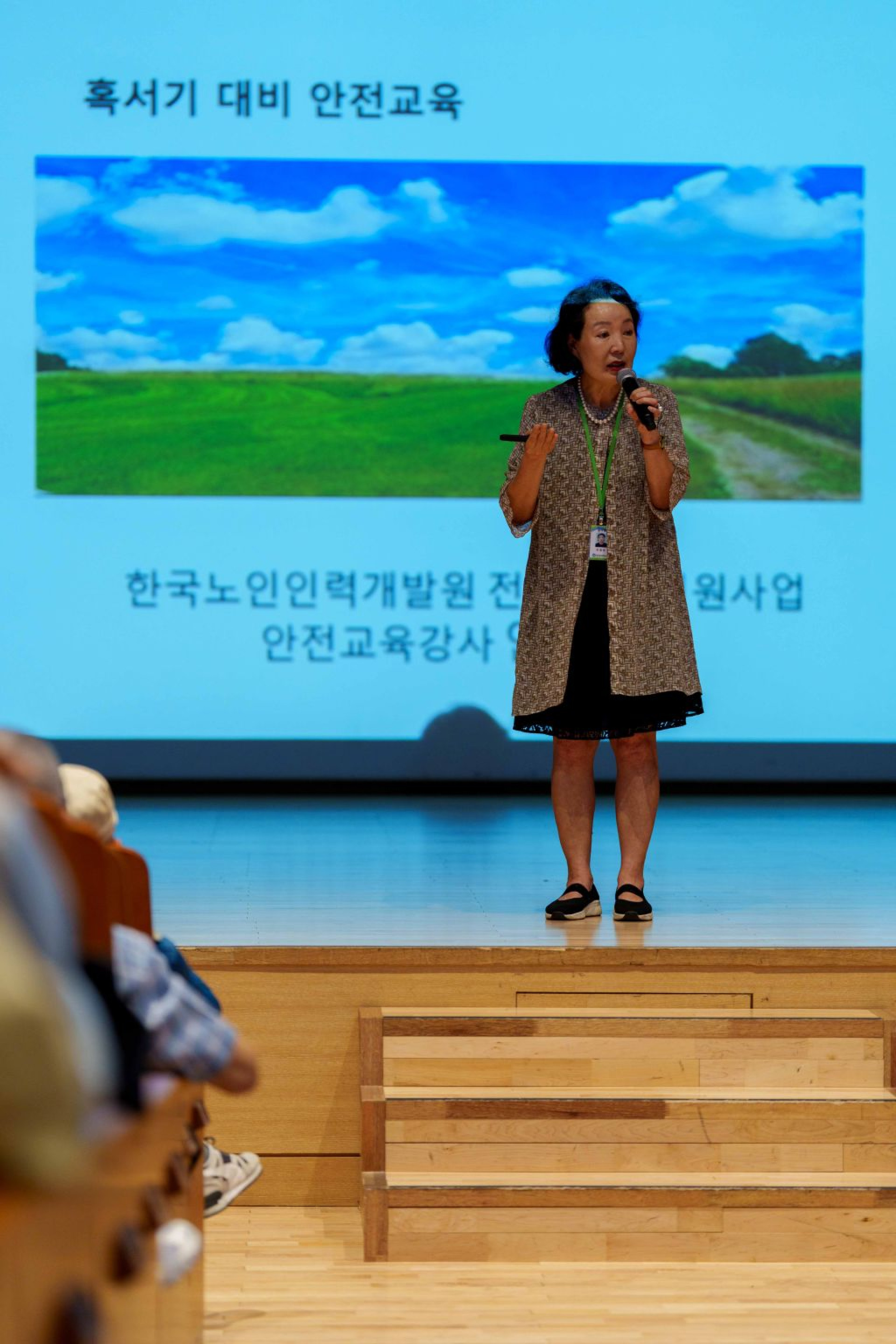 기본 이미지