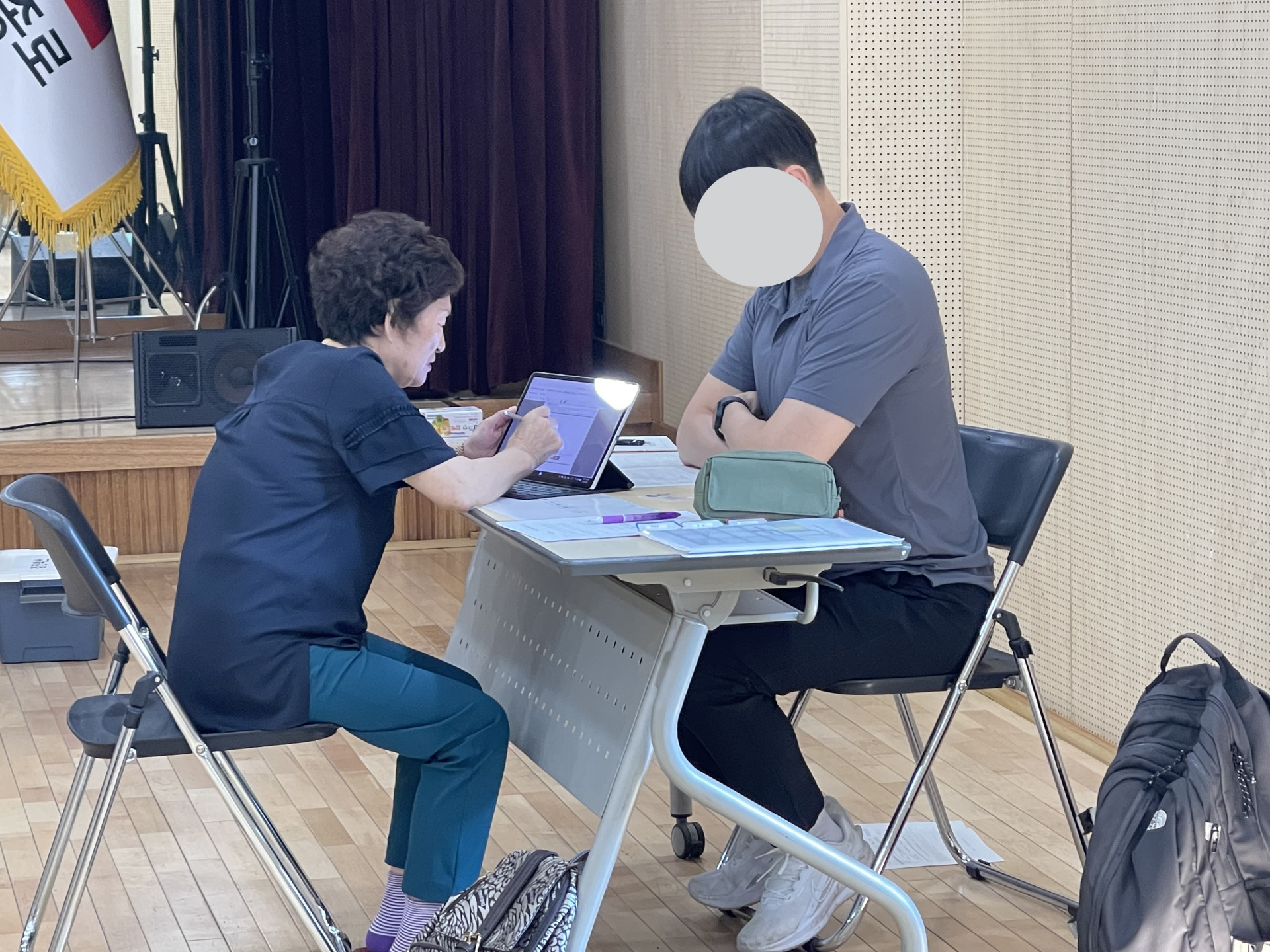 기본 이미지