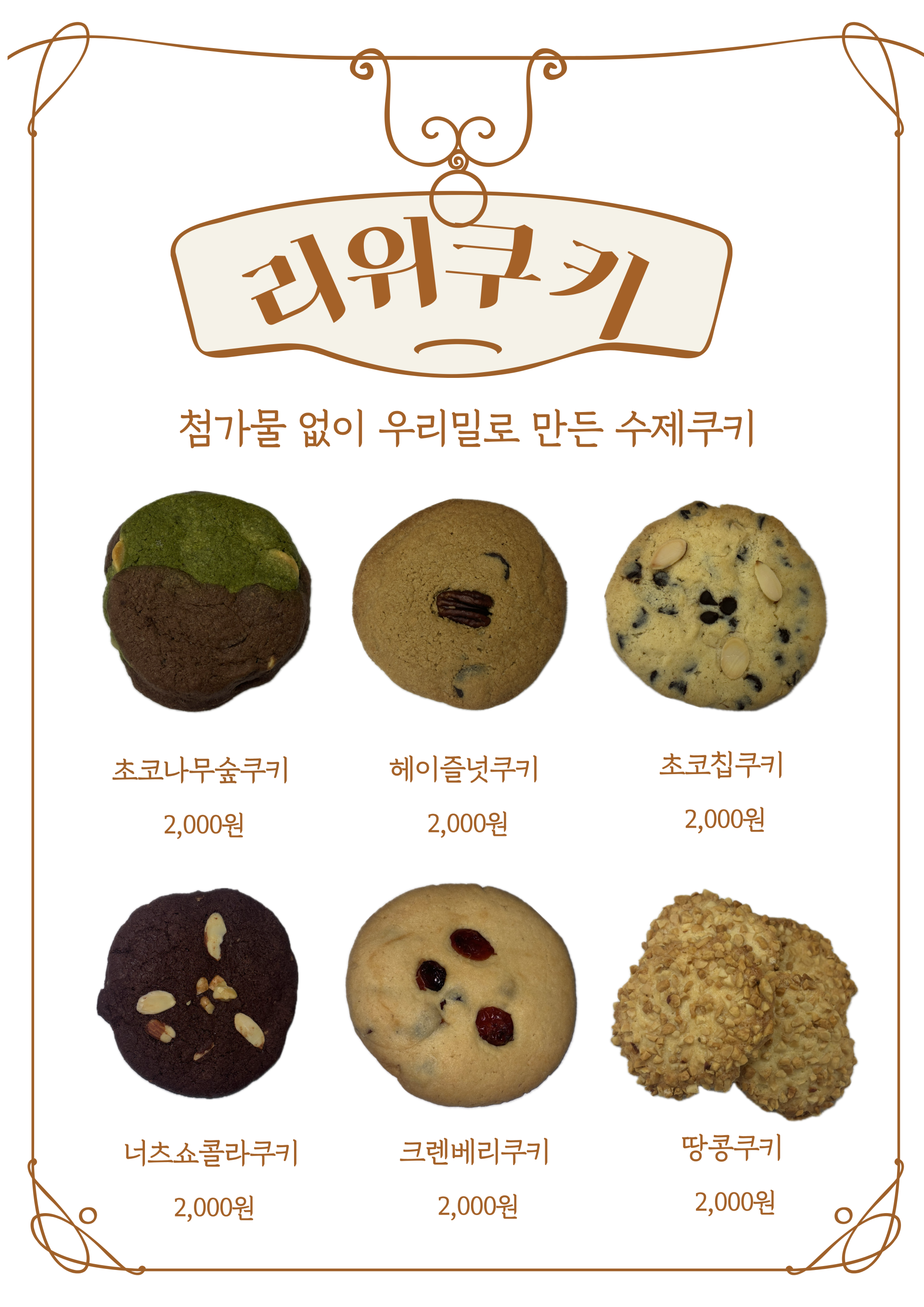 기본 이미지