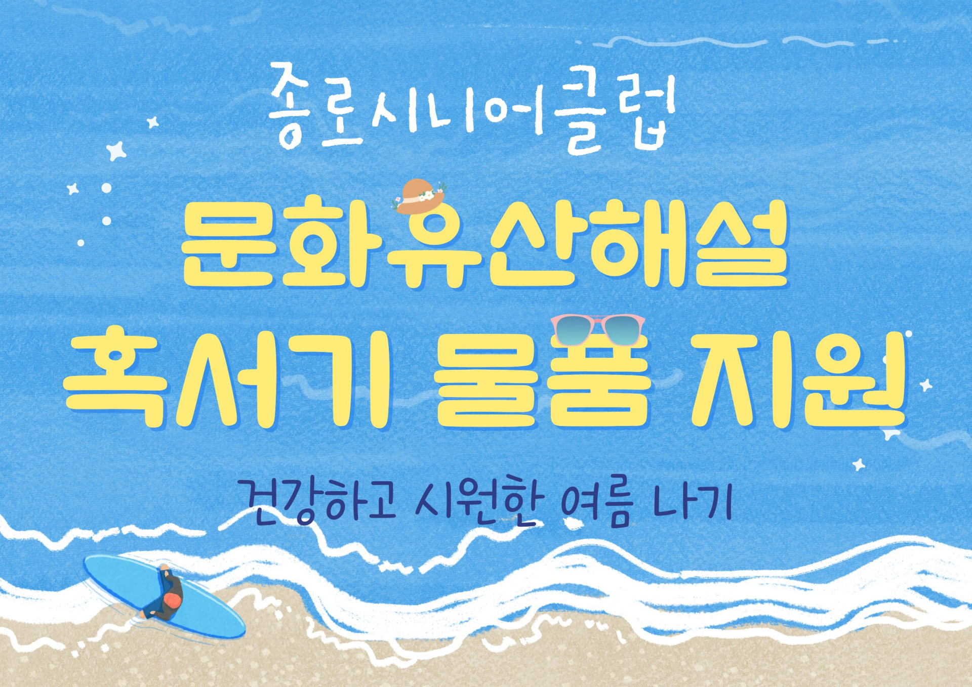 기본 이미지