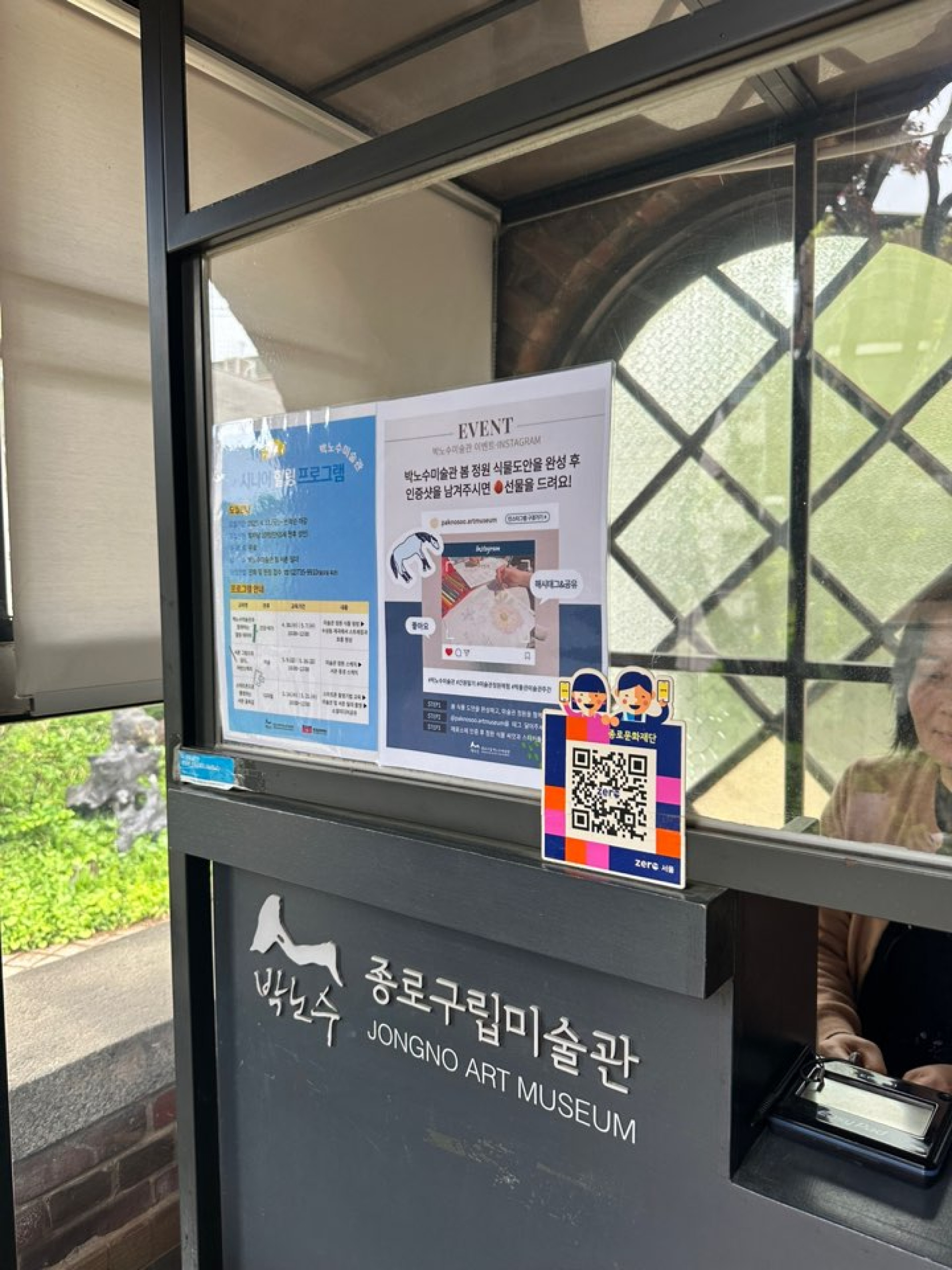 기본 이미지