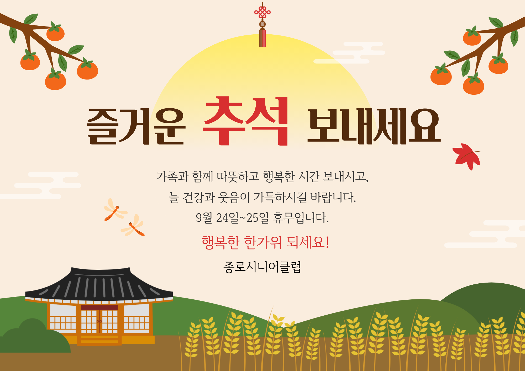 PC 이미지