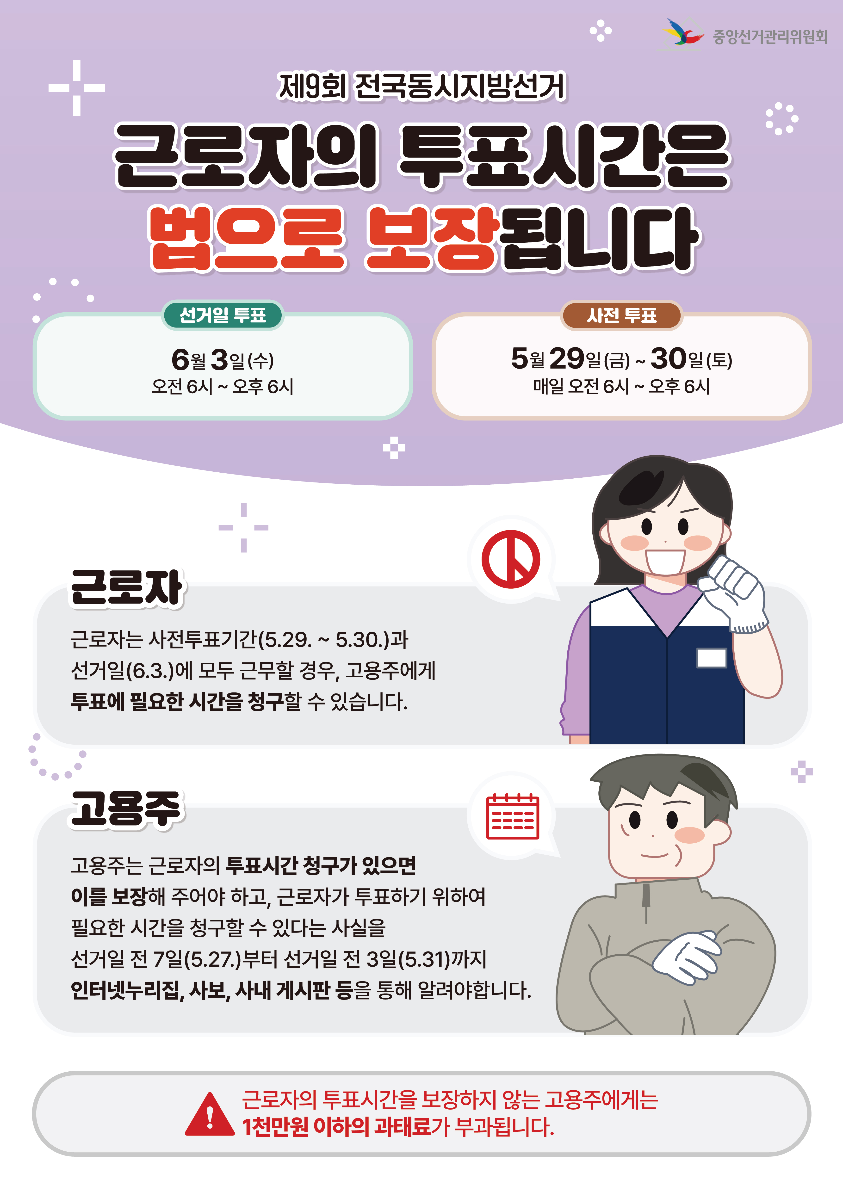 PC 이미지