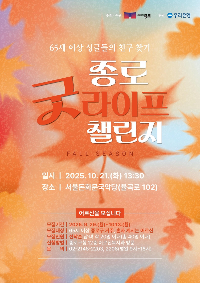 PC 이미지