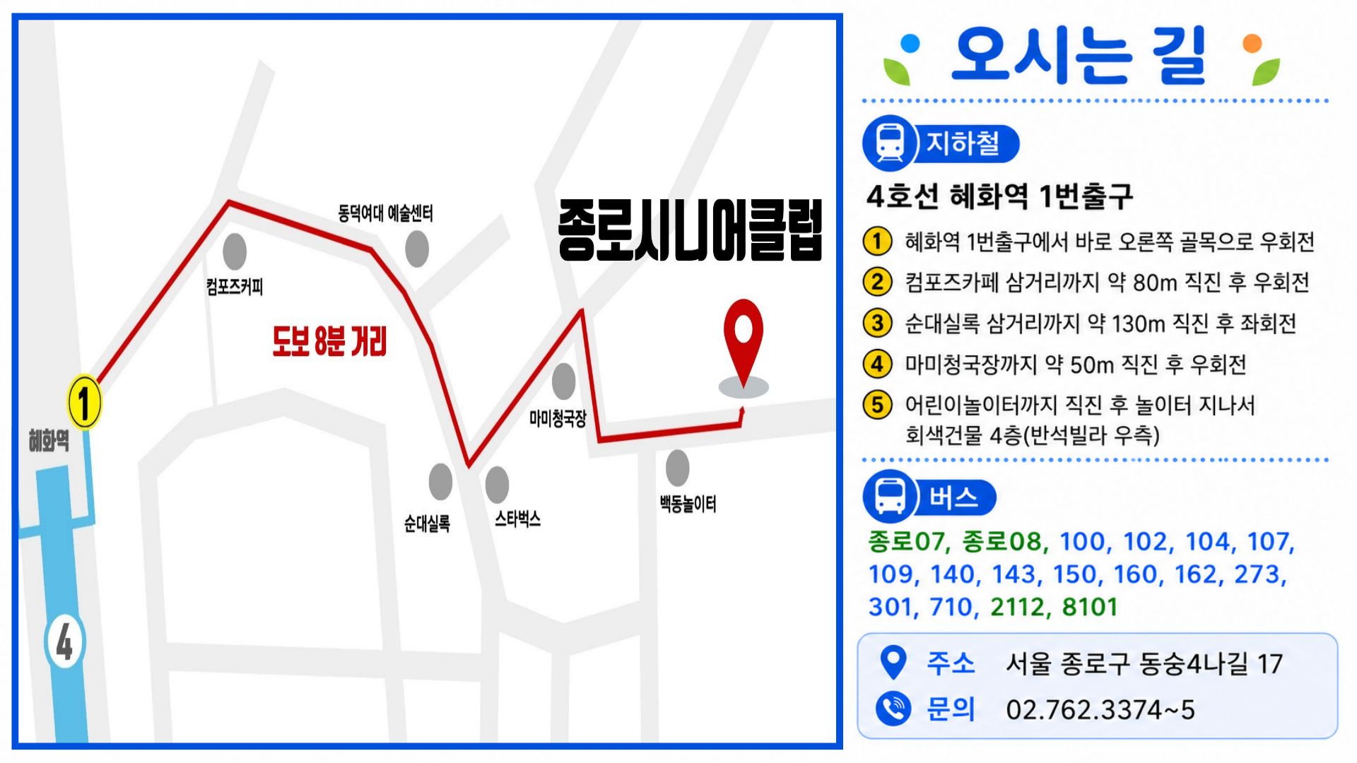 PC 이미지